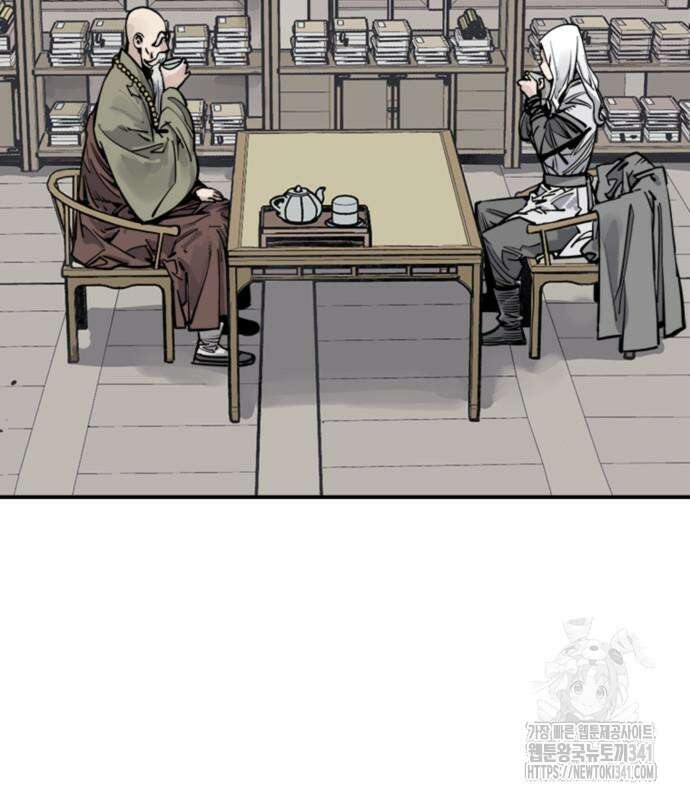 사신 77화 19