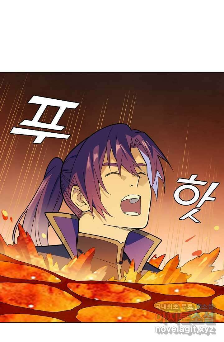 백련성신 1197화 19