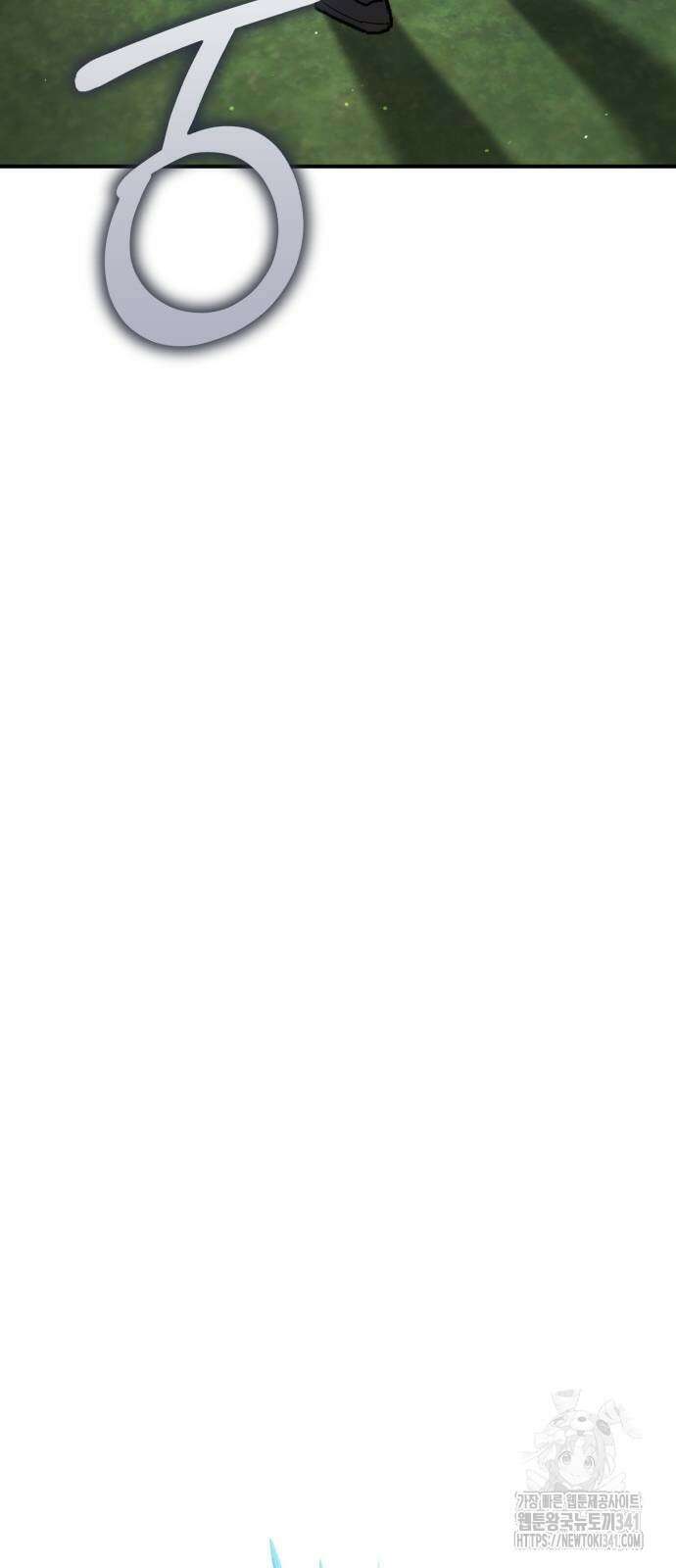 신들의 배달기사 28화 7