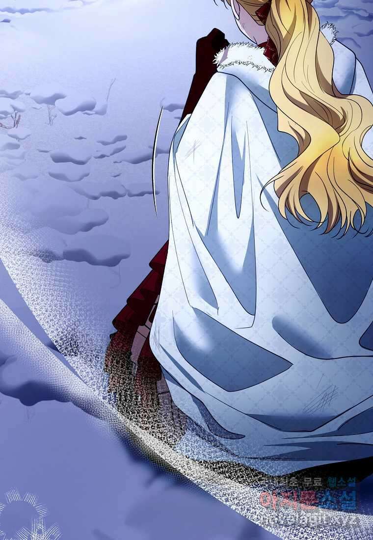 악당 남편과 이혼하려는데, 아이가 생겼다 외전 10화 마침 25