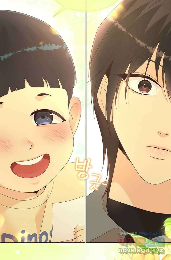 여자인 걸 왜 모르지 85화 22