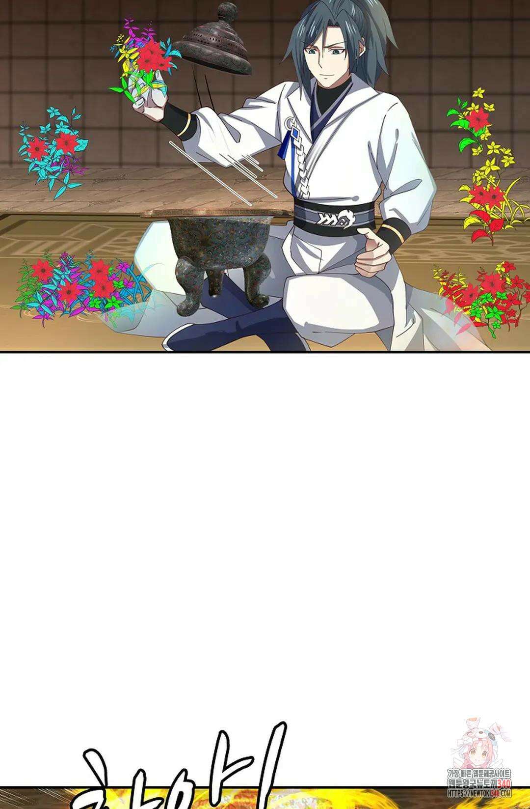 무련전봉 1241화 5