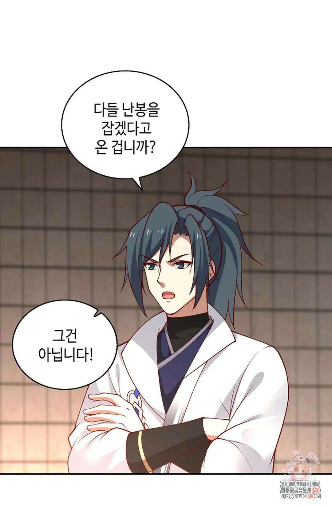 무련전봉 1241화 28