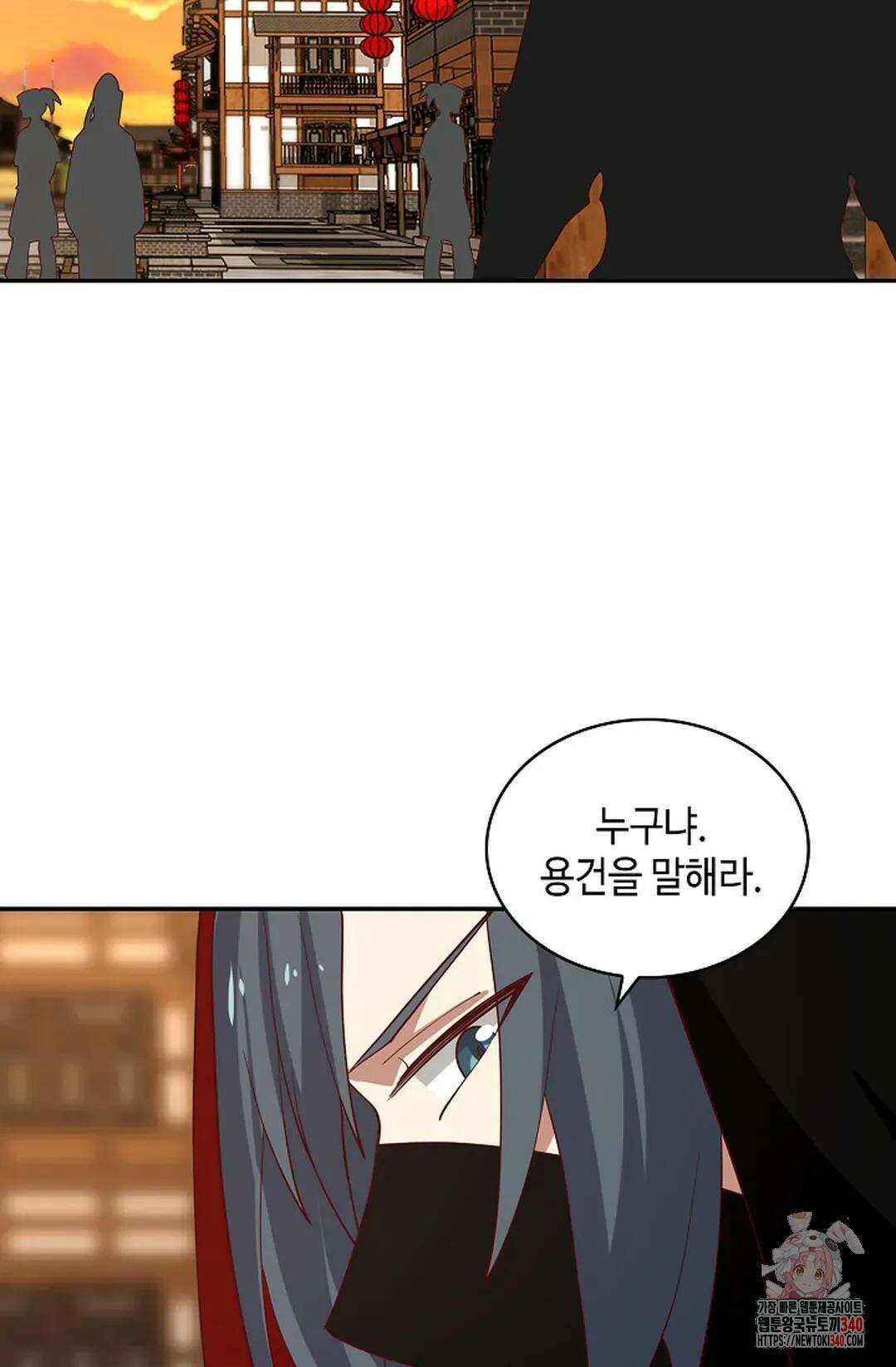 무련전봉 1241화 36
