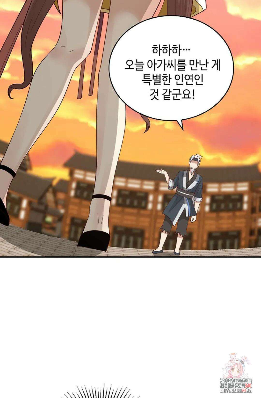 무련전봉 1241화 55