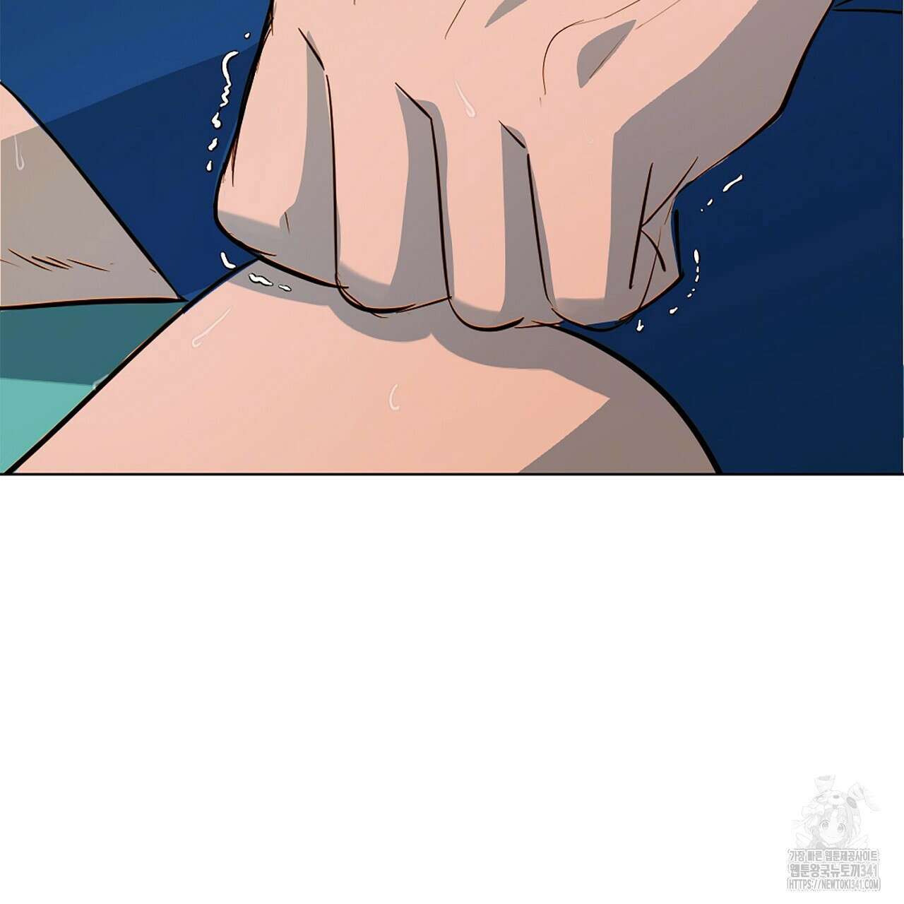 캐치볼 파울 2화 19