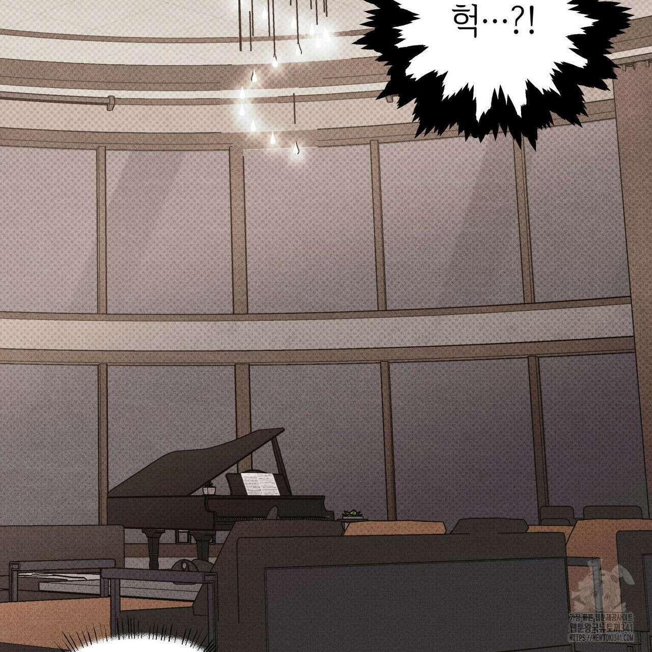 일간알바 20화 13
