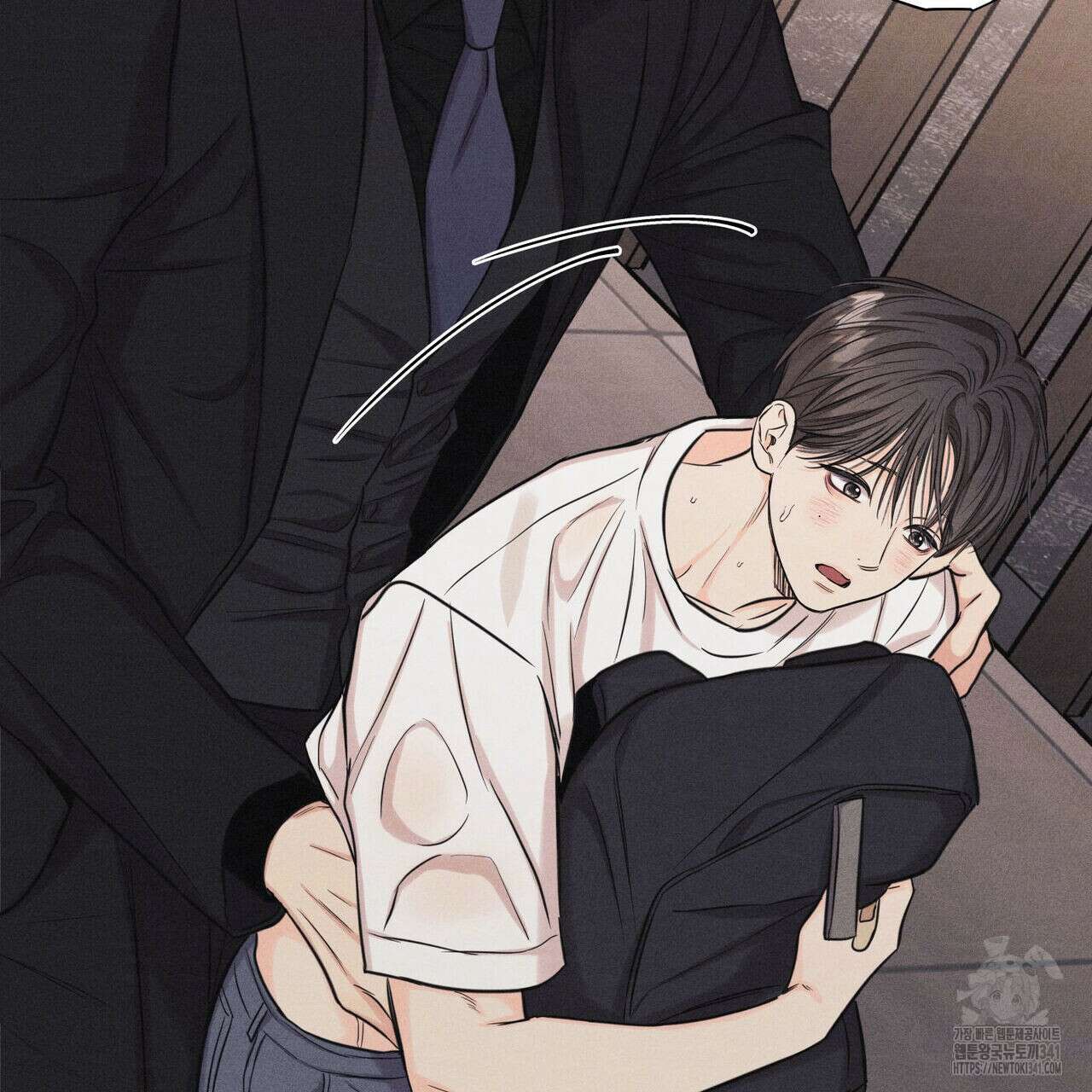 일간알바 20화 18