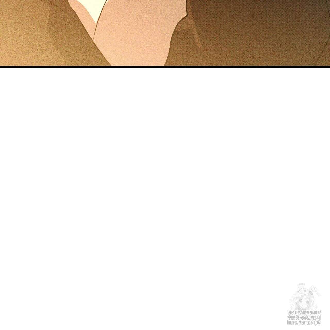 솔로 포 투 62화 45