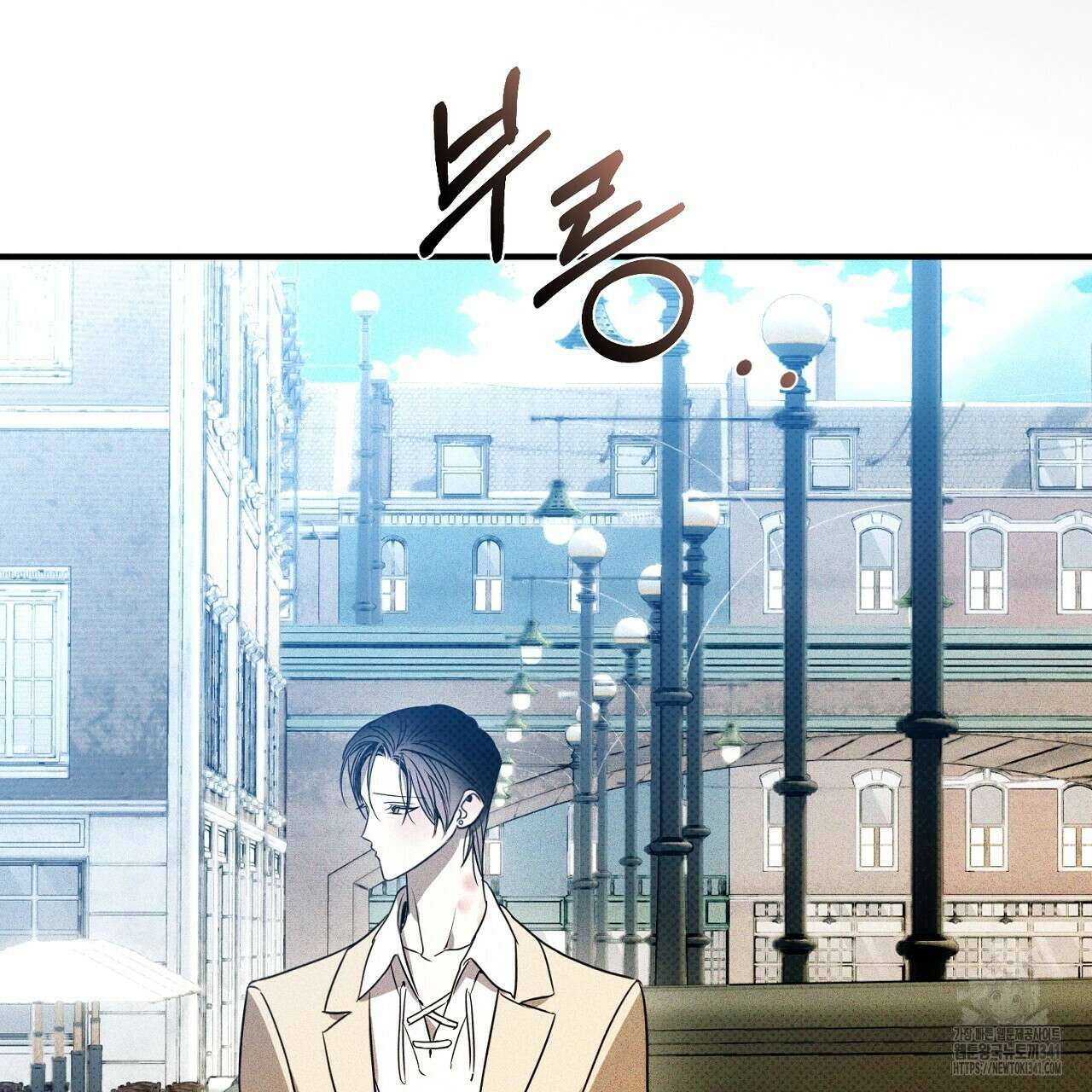 솔로 포 투 62화 85