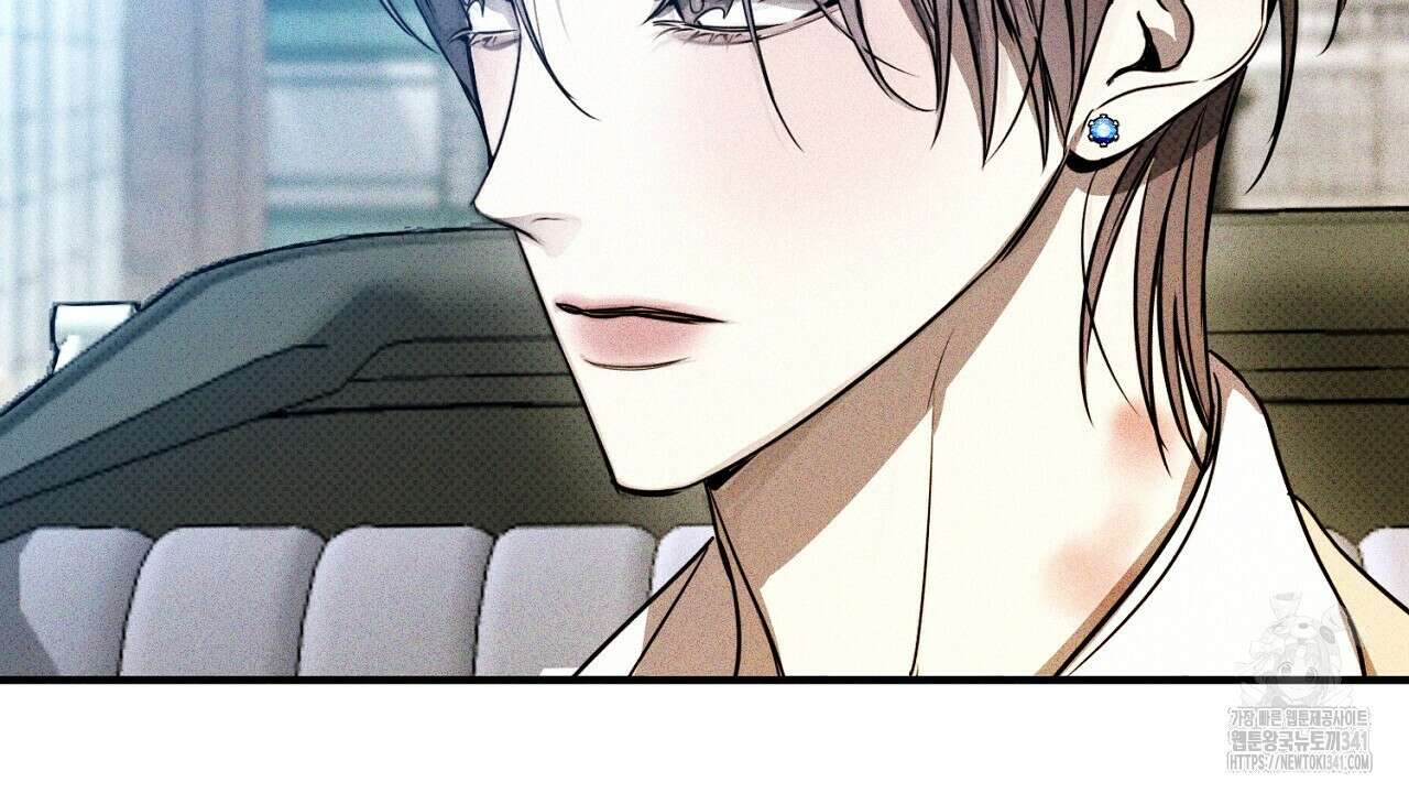 솔로 포 투 62화 88