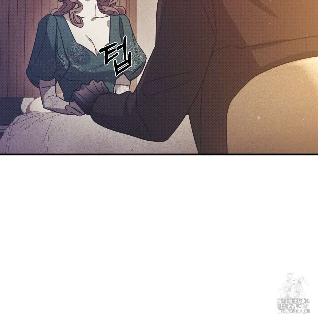 솔로 포 투 62화 123