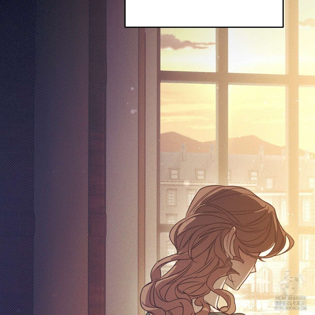 솔로 포 투 62화 131