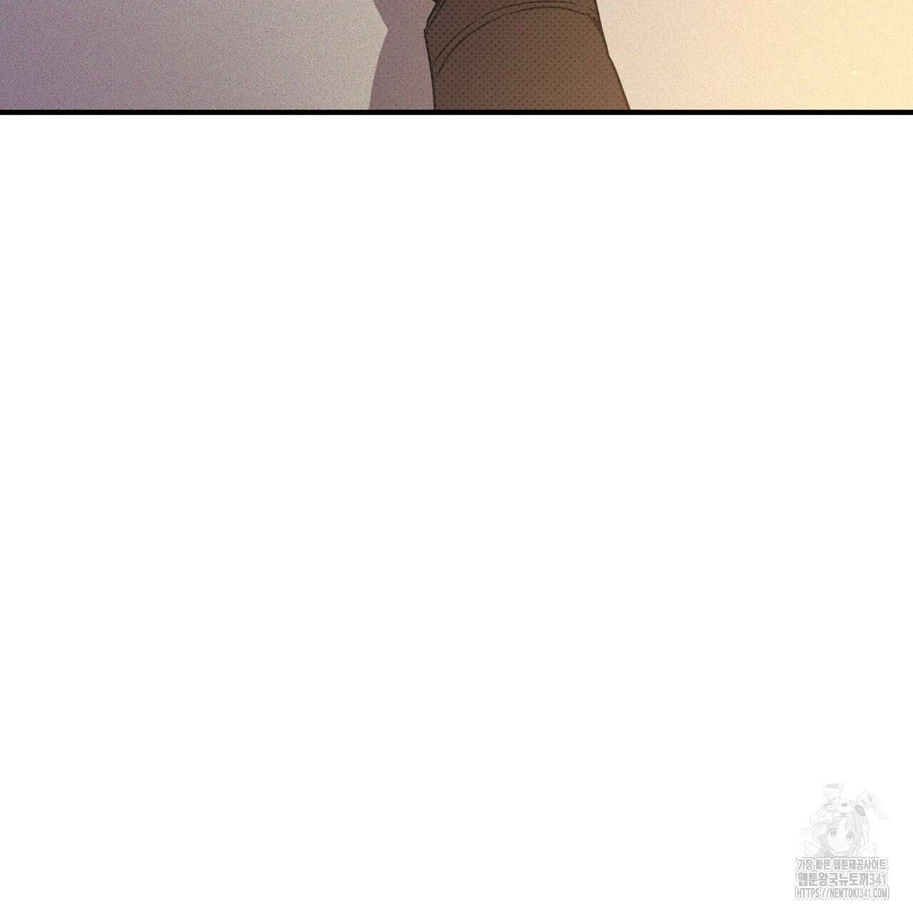 솔로 포 투 62화 139