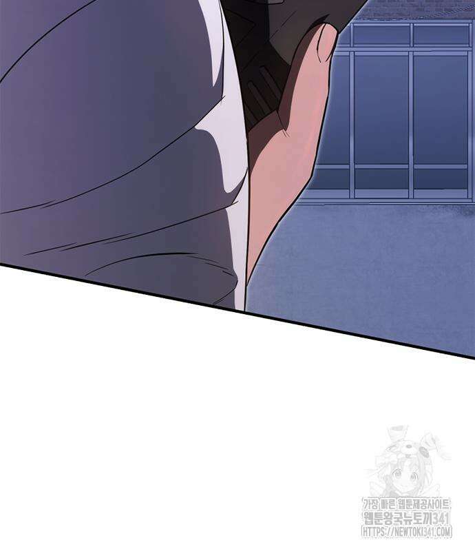 먹뀌싸 27화 8