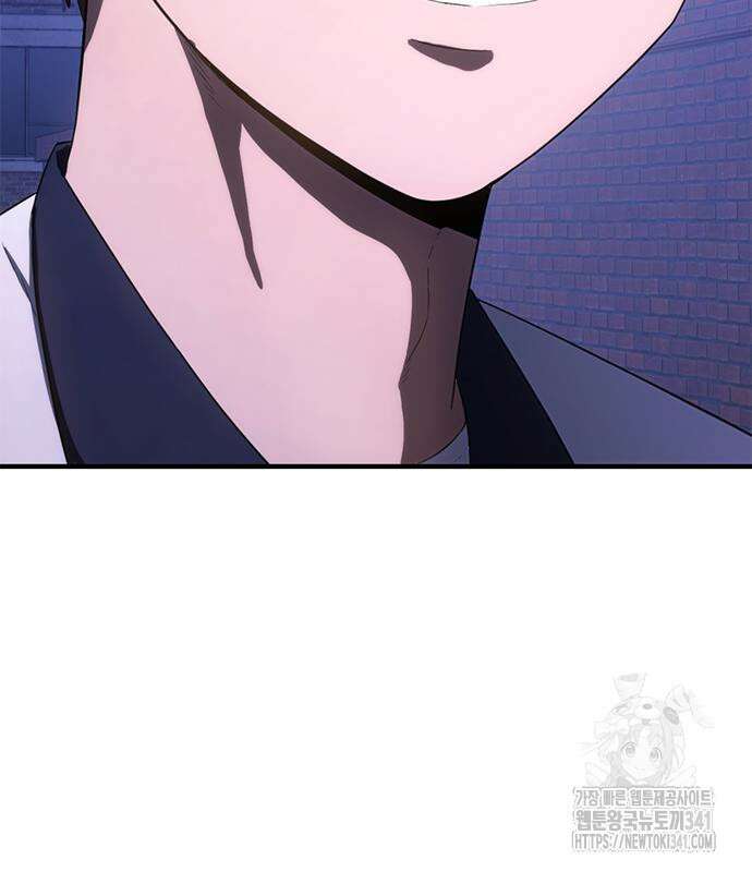 먹뀌싸 27화 16