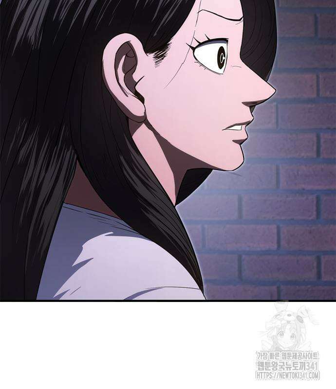 먹뀌싸 27화 30
