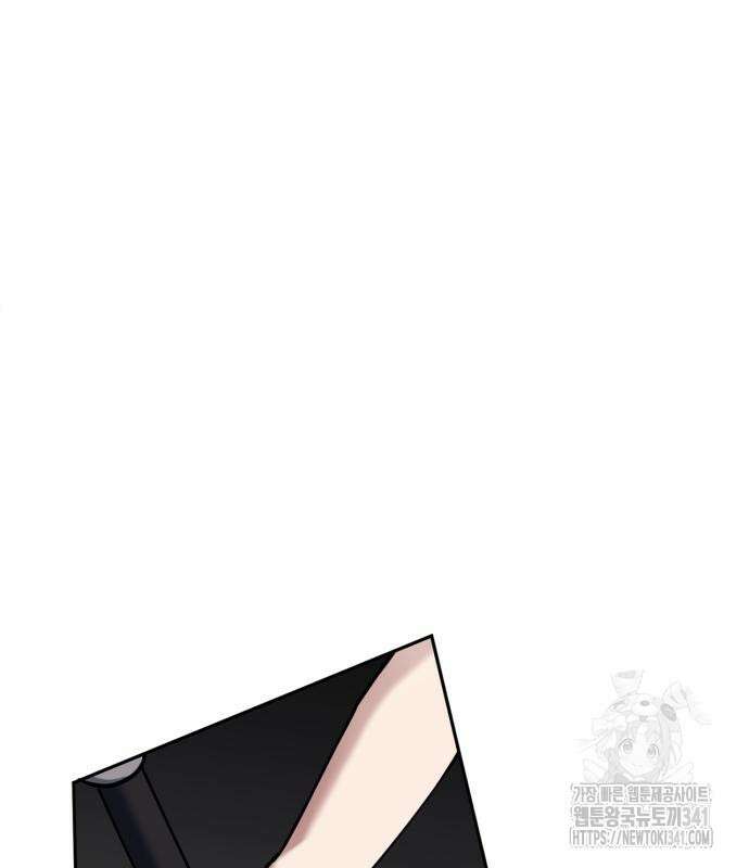 구원자의 버킷리스트 40화 22