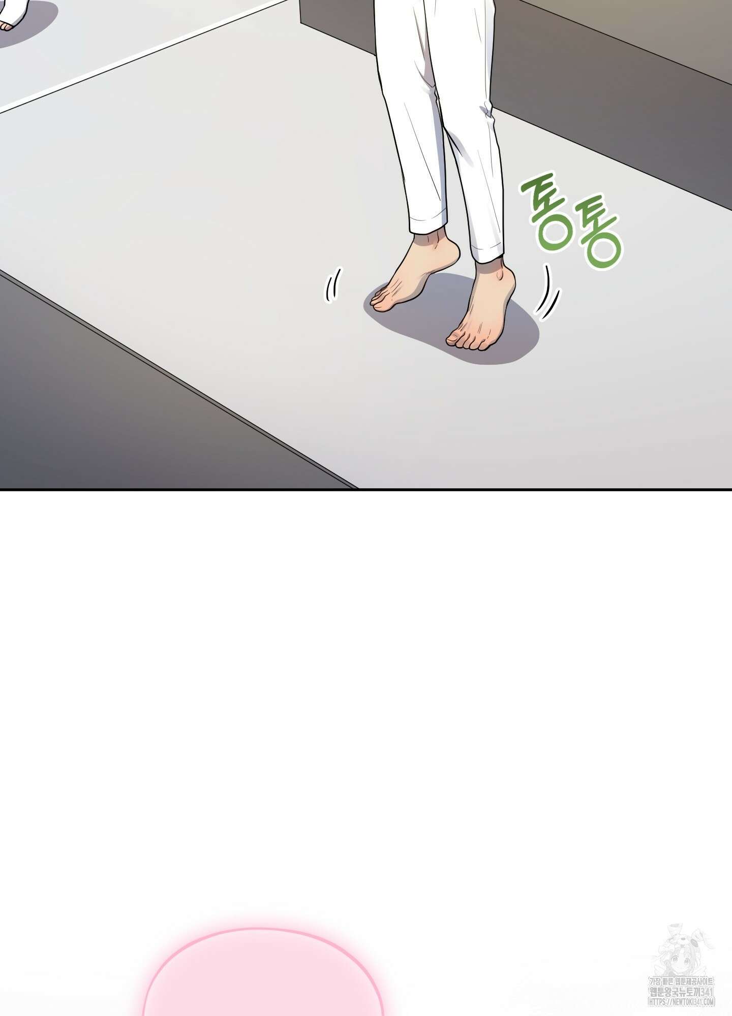 내가 너를 사랑하는 이야기 7화 67
