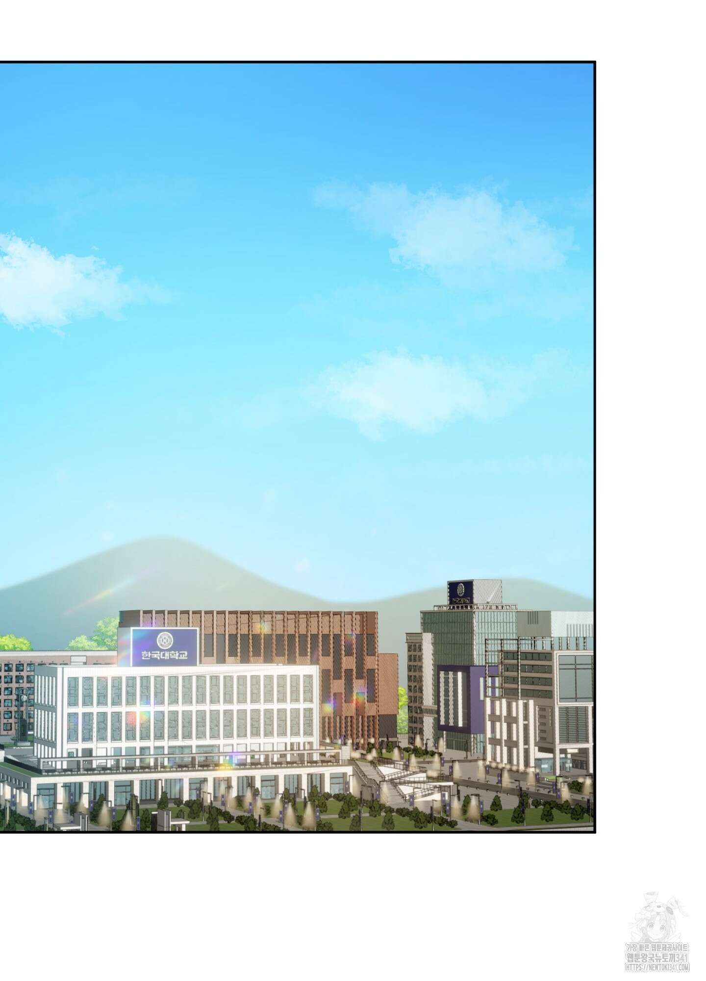 내가 너를 사랑하는 이야기 7화 84