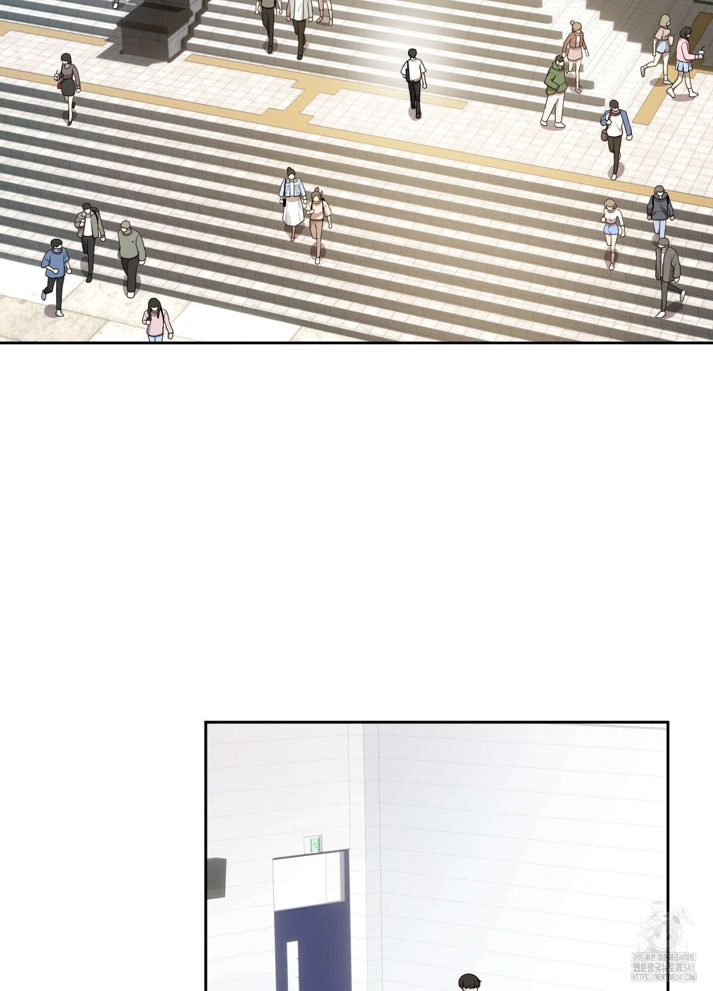 내가 너를 사랑하는 이야기 7화 90