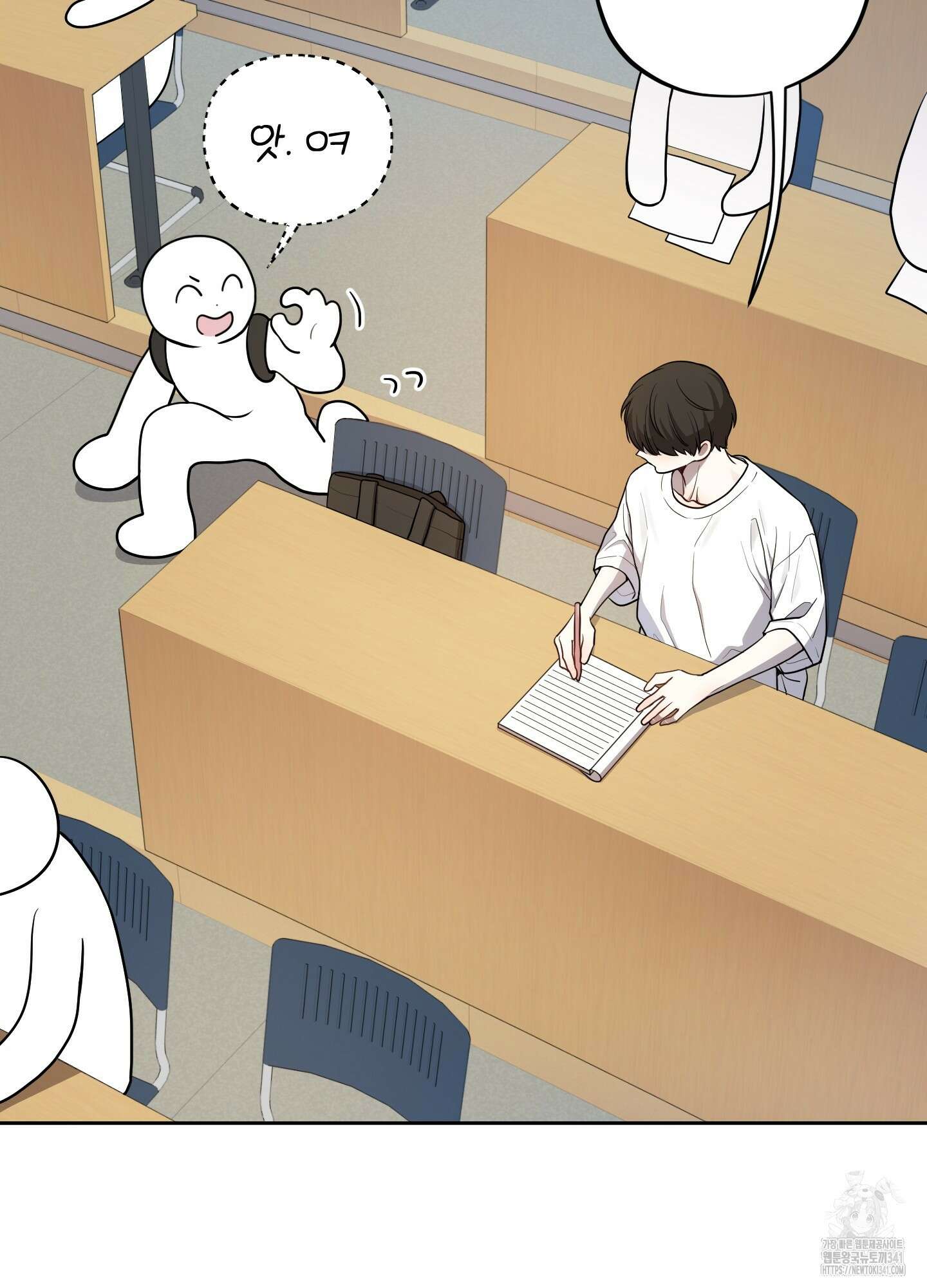 내가 너를 사랑하는 이야기 7화 96