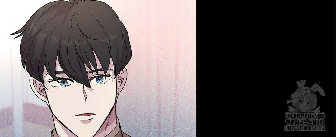 템페스트 오브 아포리아 5화 48