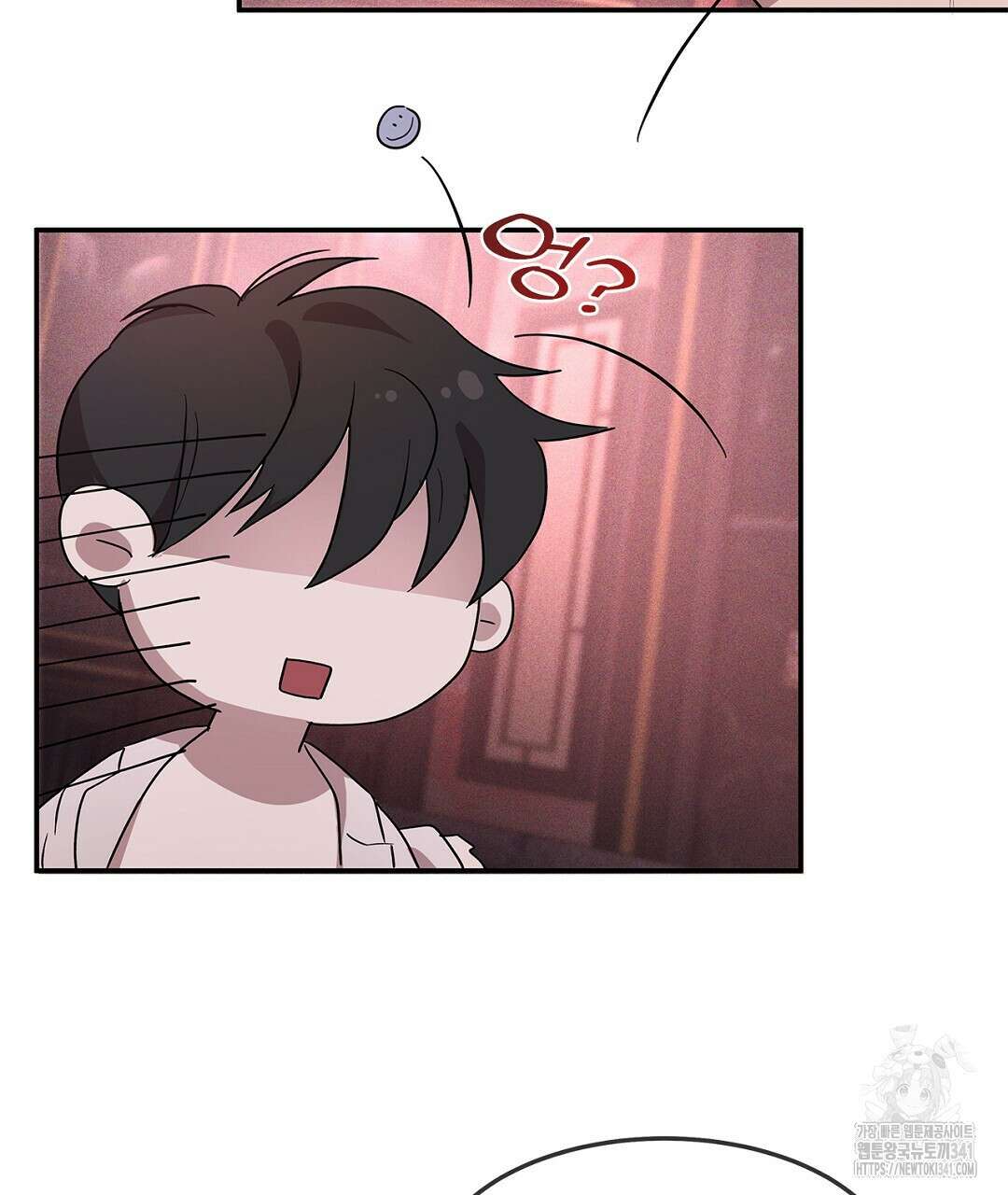 템페스트 오브 아포리아 5화 118