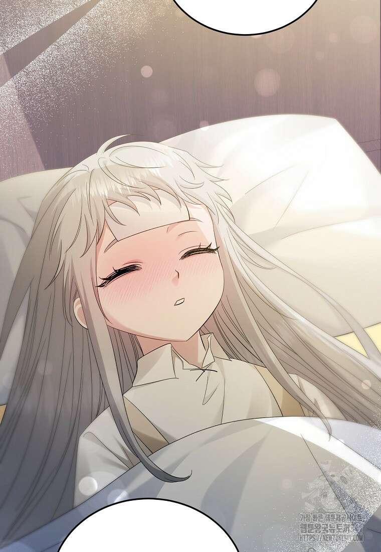 영웅은 됐어요, 은퇴라면 몰라도 19화 47