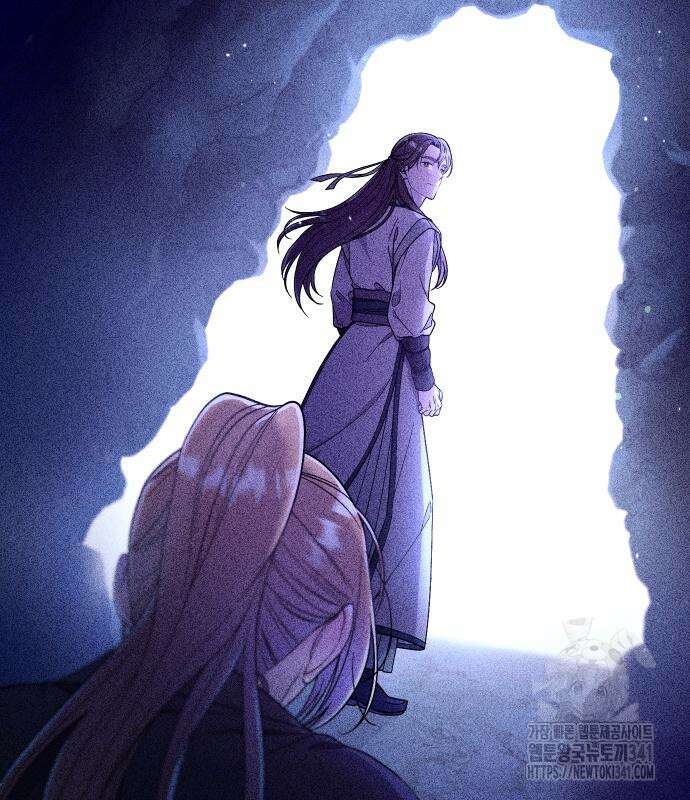 고수, 후궁으로 깨어나다 65화 79