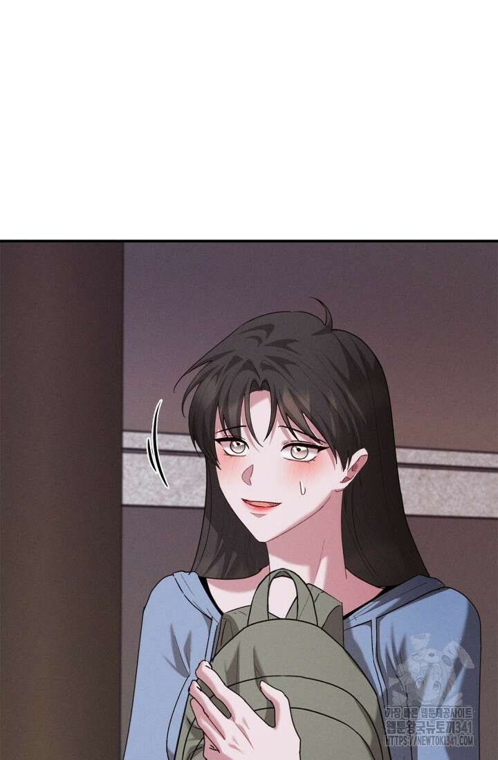 블러드 키스 34화 4
