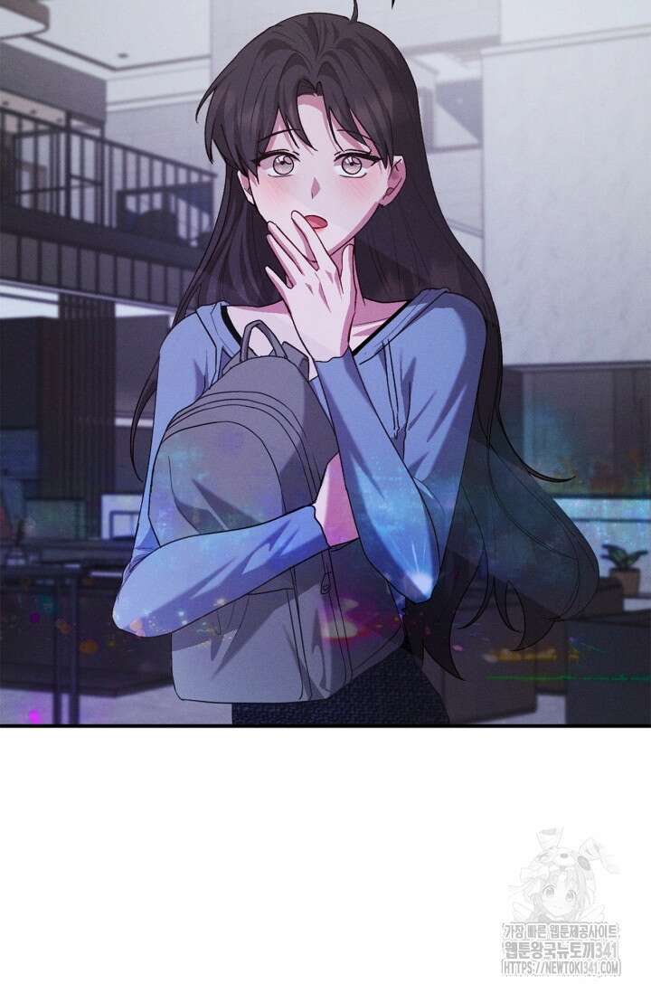 블러드 키스 34화 17