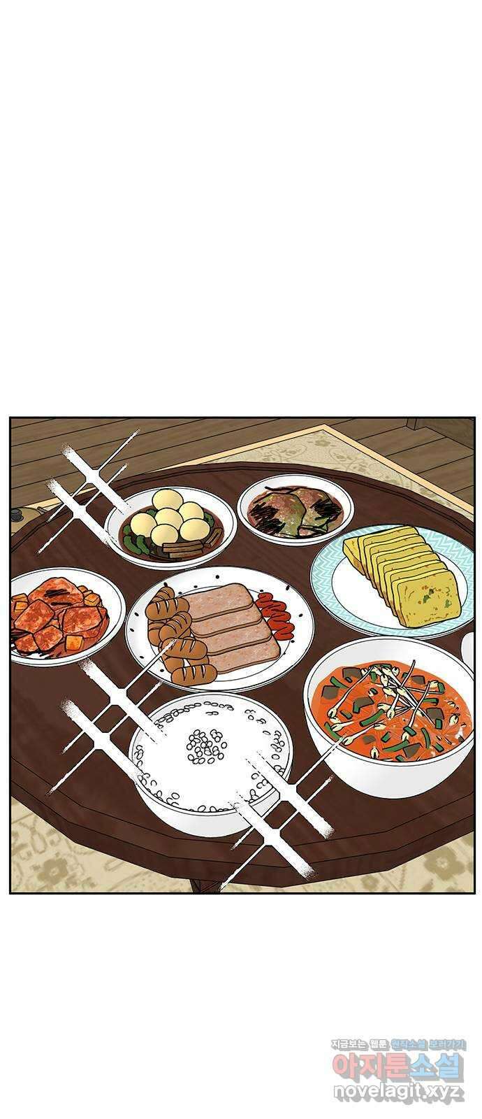 백호랑 외전6 198X 주작 29