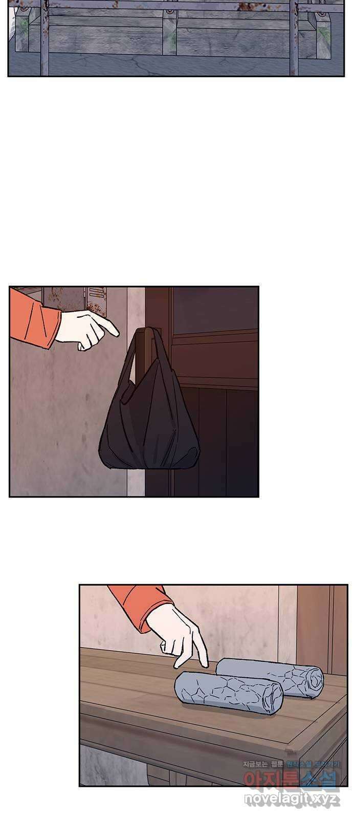 백호랑 외전6 198X 주작 39