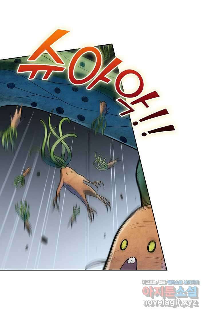 백련성신 1199화 19