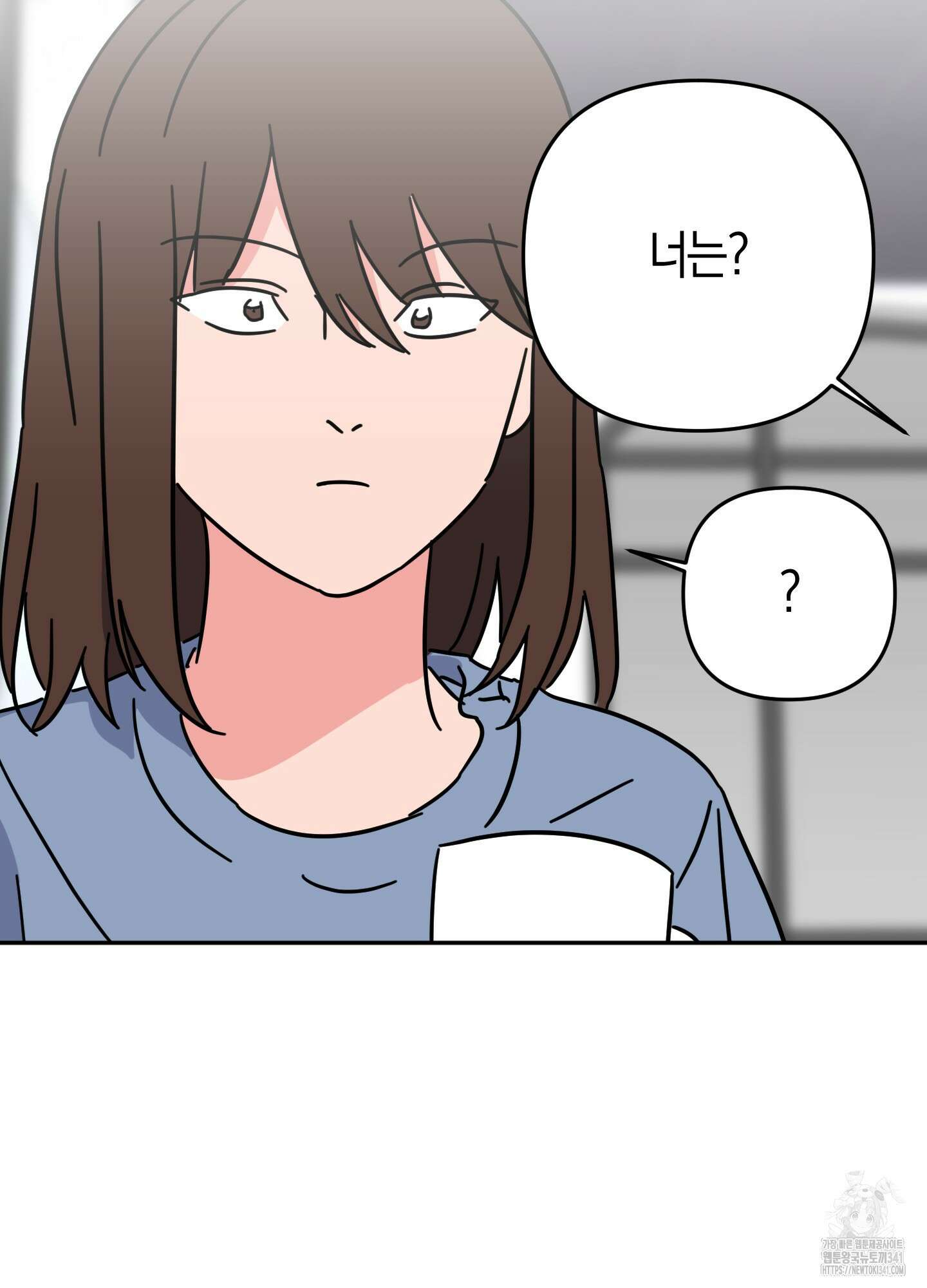드레스가 아니면 싫어?! 39화(최종화) 15