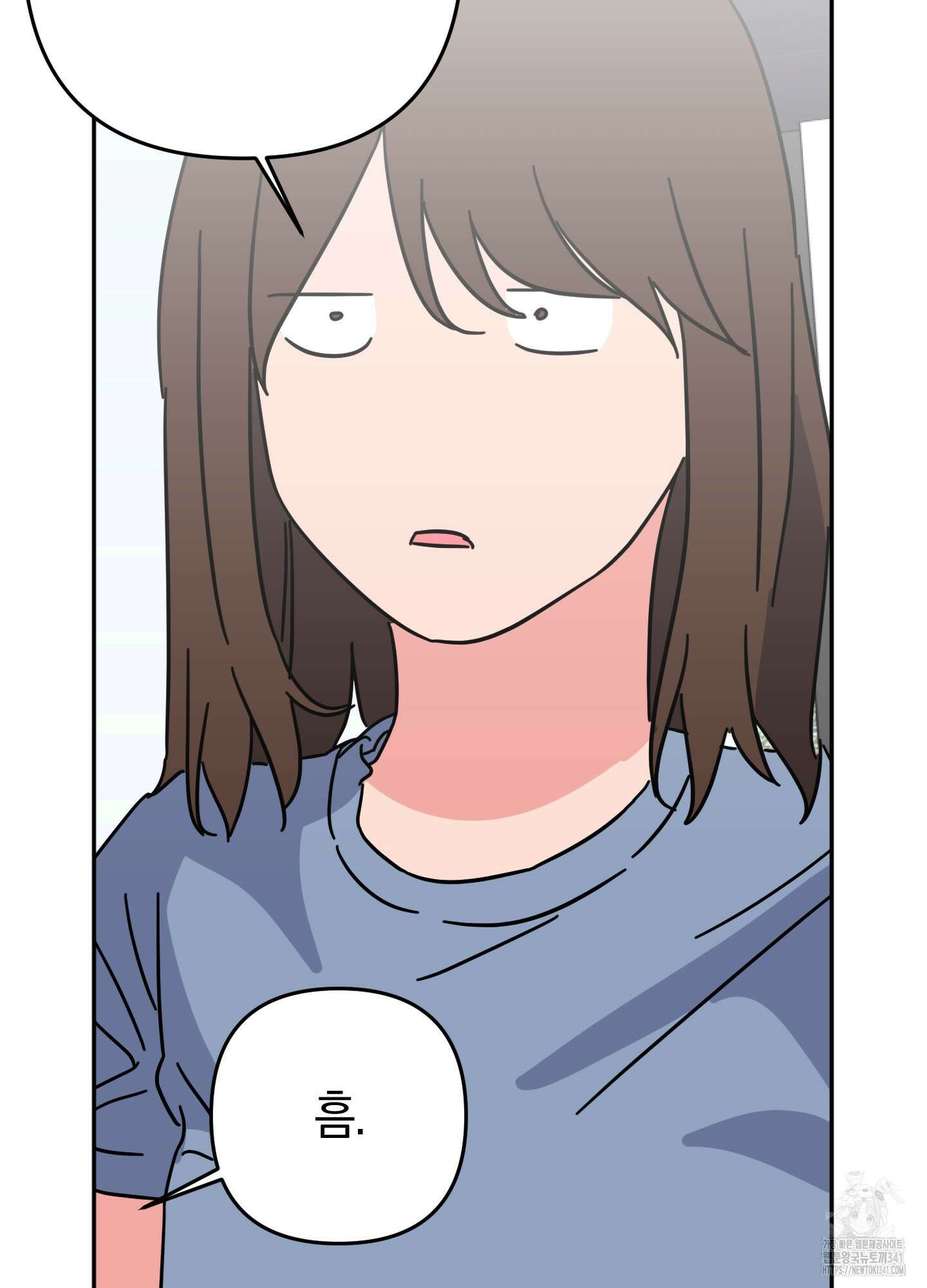 드레스가 아니면 싫어?! 39화(최종화) 18