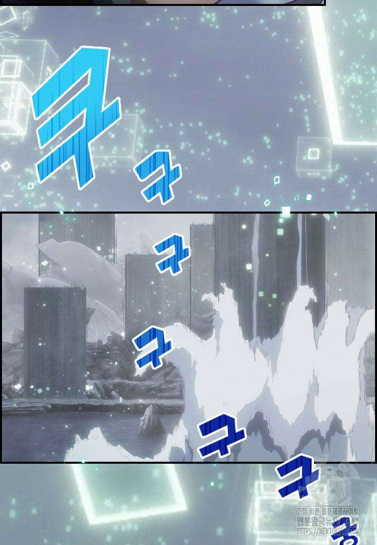 프린세스 커넥트! Re:Dive 60화 16