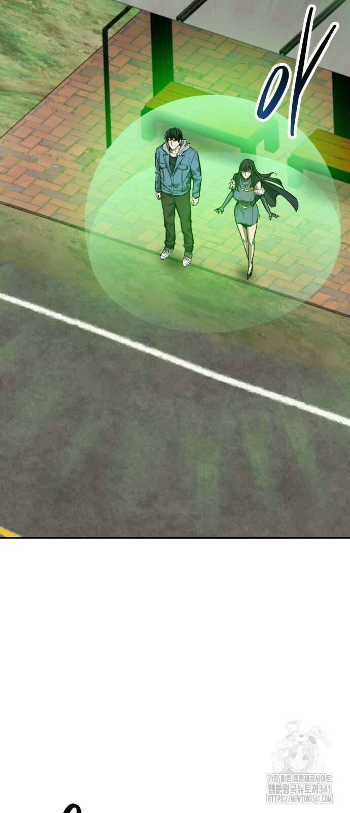 만렙돌파 2부 74화 25