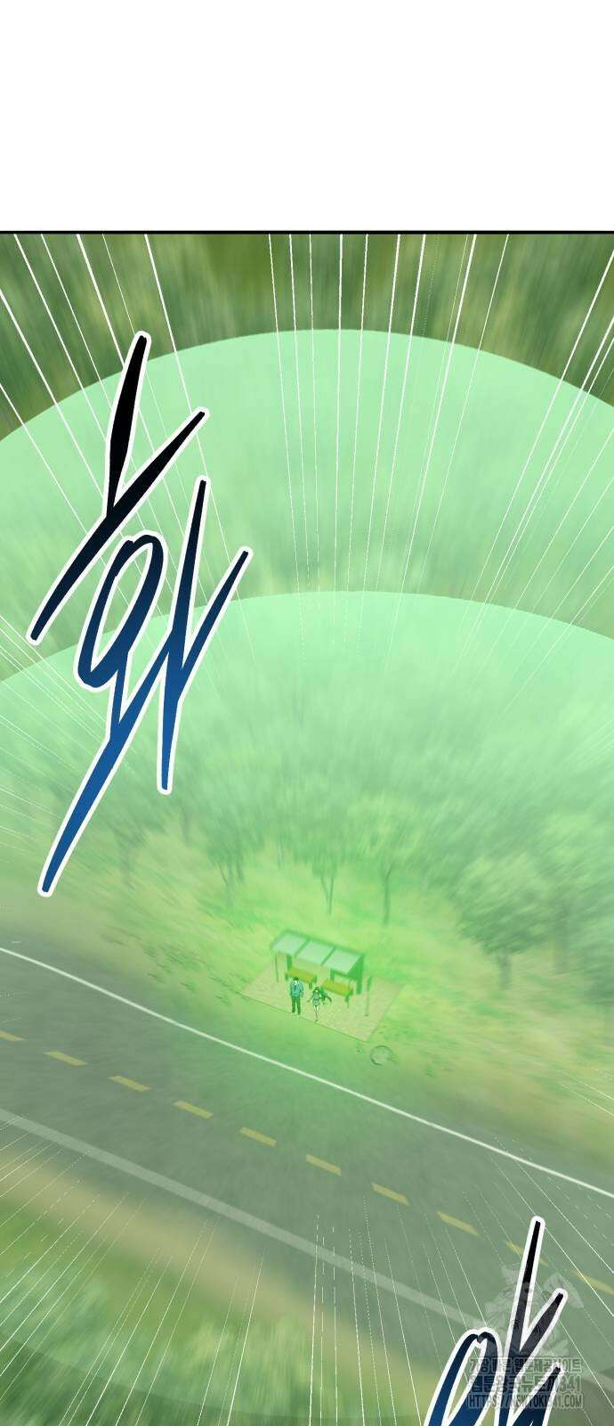 만렙돌파 2부 74화 27