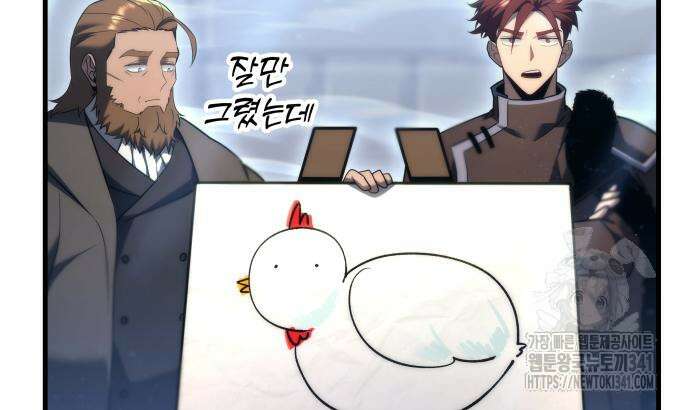 멸망한 가문의 회귀자 48