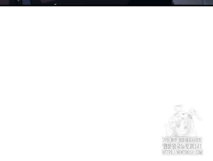 멸망한 가문의 회귀자 99