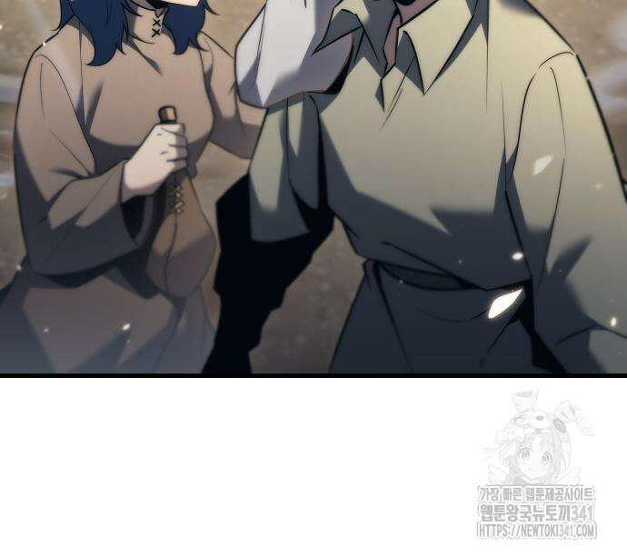 멸망한 가문의 회귀자 117