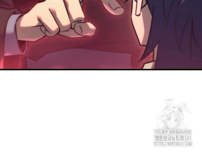 멸망한 가문의 회귀자 127
