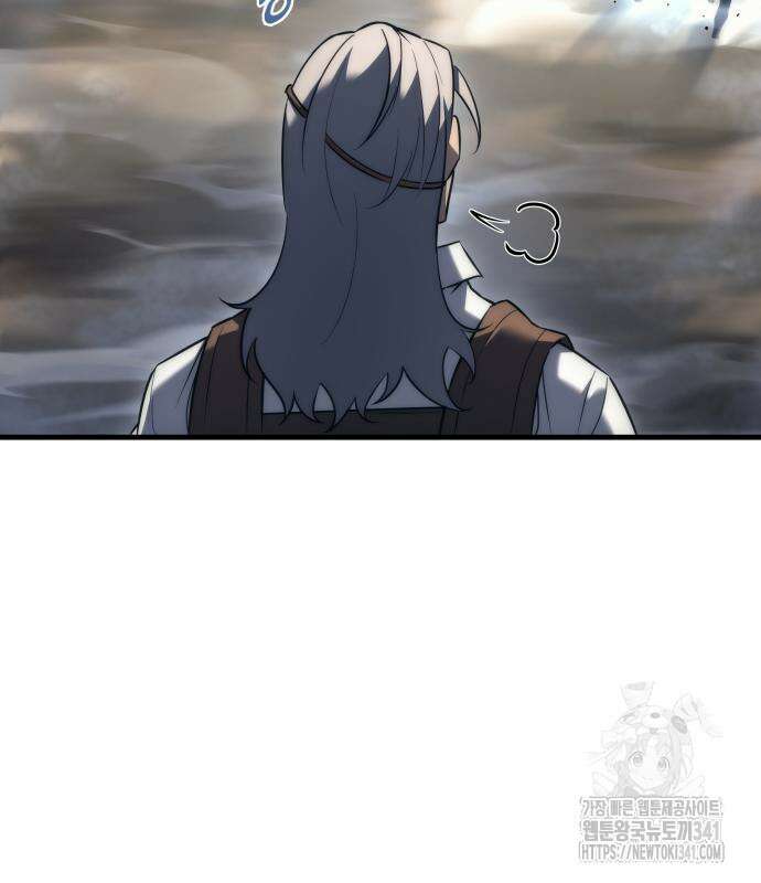 멸망한 가문의 회귀자 153