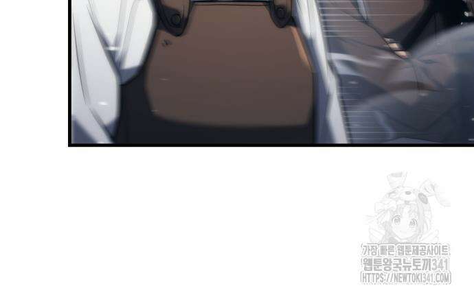 멸망한 가문의 회귀자 167