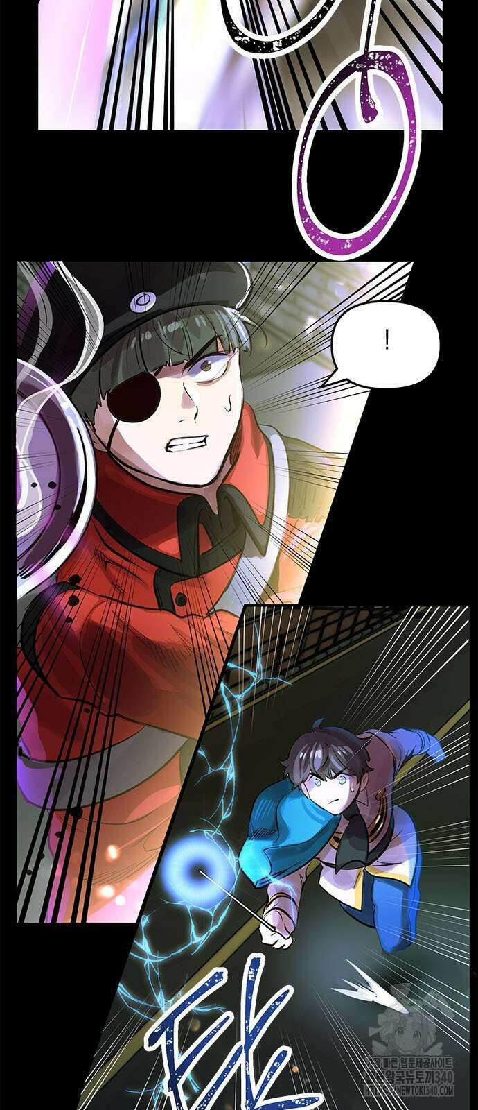 킬링 스프리 7화 5