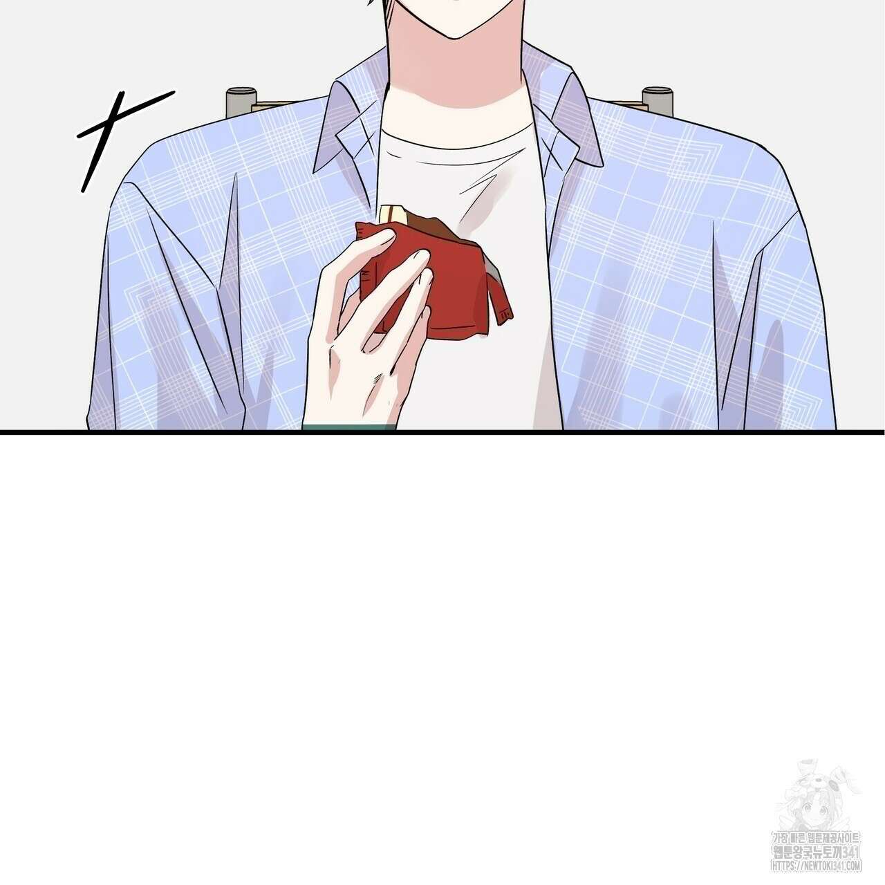 킵 어스 투게더 13화 8