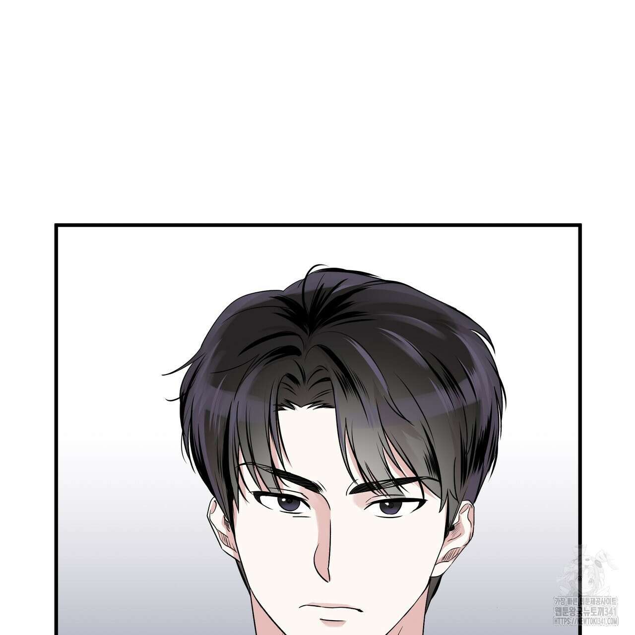 킵 어스 투게더 13화 26