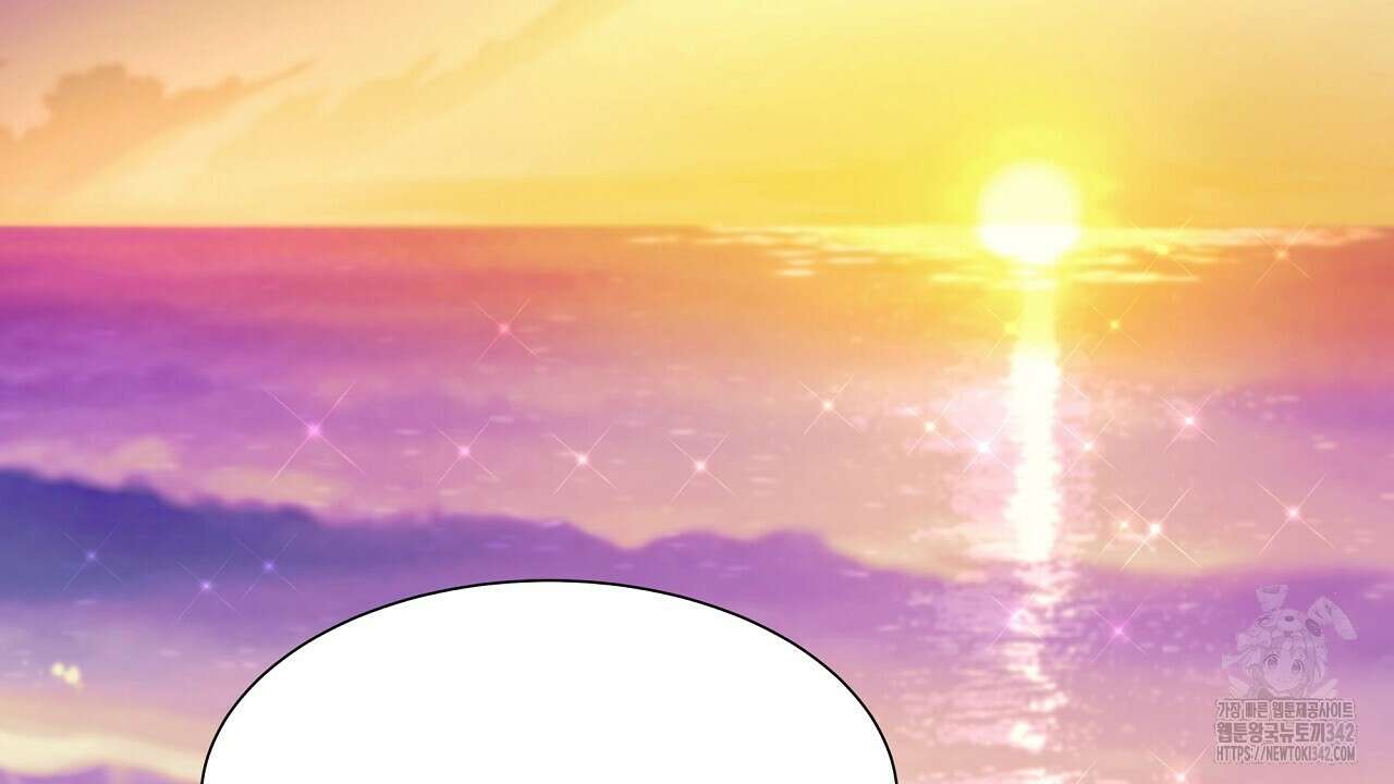 오버런 33화 4